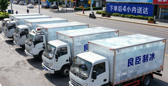 海口工业冰块哪里买 本地制冰厂直供价格表