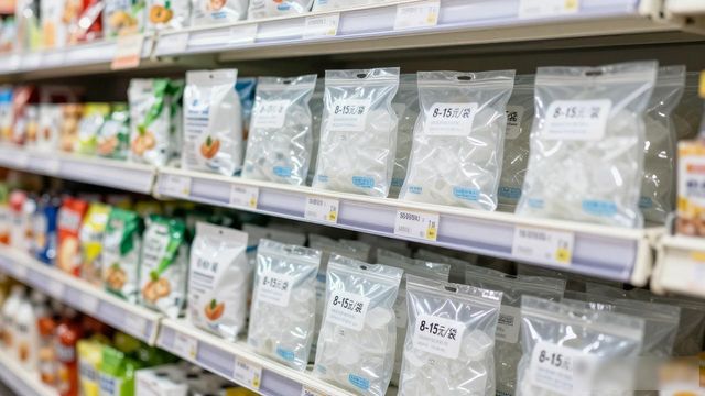 食用冰块价格高原因_海口食用冰价格_食用冰块选购技巧